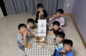 bc537fd0a9a14c9f24e1bca32399dd13_1792976139_2775.jpg